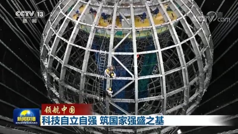 科技成果转化合同的关键条款解读