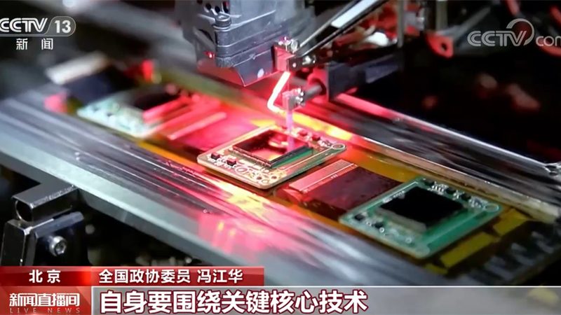 数字孪生矿山定制开发：成都企业如何引领智慧矿山建设
