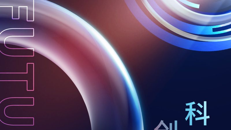 数据中台：企业数字化转型中的核心引擎