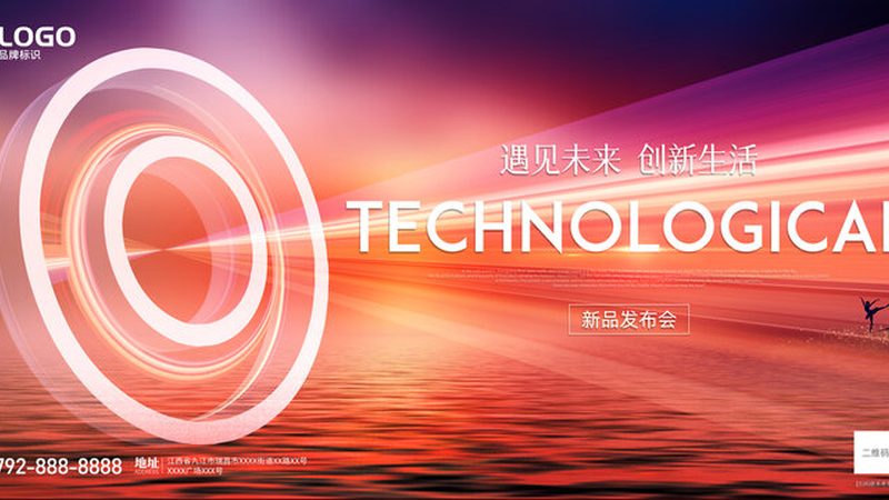 工业互联网数据采集网关：揭秘其核心功能与选型要点**