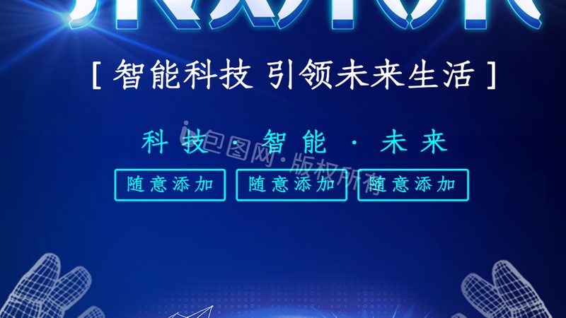 云原生架构在电商应用中的优势与选型要点**